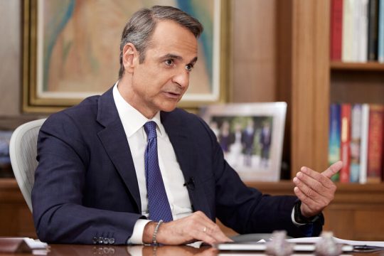 kyriakos